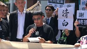 台南,歸仁雙屍命案,謝志宏,冤獄賠償