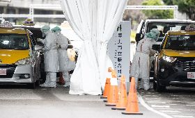 北市大佳河濱公園「車來速」採檢站（2