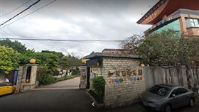 加貝爾幼兒園，小姊妹，3家庭10人確診 翻攝自Google Map