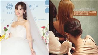 吳姍儒婚宴插曲　鬼鬼禮服爆開大走光