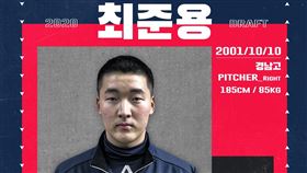 ▲樂天巨人崔俊鏞。（圖／取自樂天巨人FB）