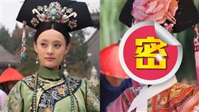 後宮甄嬛傳（圖／翻攝自微博）