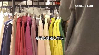 小年夜5禁忌做錯衰又窮！亂穿也有事