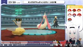 日本虛體主播，以黃金鯉魚王打遊戲。（圖／翻攝自白上吹雪YT）