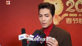 蕭敬騰。(圖／央視微博)