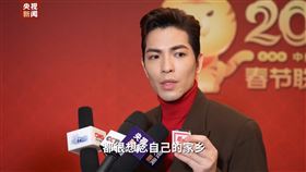 蕭敬騰。(圖／央視微博)