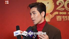 蕭敬騰。(圖／央視微博)