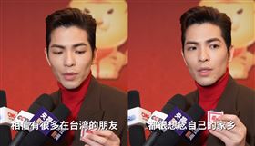  蕭敬騰。(圖／央視微博)