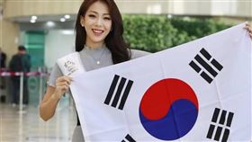 韓國小姐徐藝珍（圖／翻攝自misskorea_official IG）