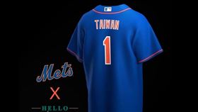 美國職棒MLB紐約大都會隊舉辦台灣日活動多年，隨票附贈的球衣搶手，圖為球團預告2022年台灣日球衣。（球團提供）中央社記者林宏翰洛杉磯傳真 