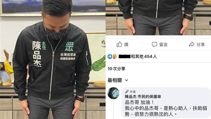 民眾黨陳品杰酒駕致歉　忘換帳號自誇