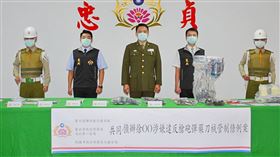 台北憲兵隊、毒品、槍（圖/台北憲兵隊提供）