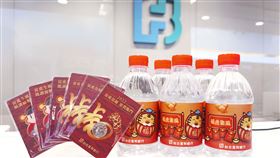 北富銀萬份發財金、發財水全台免費送（圖／北富銀提供）