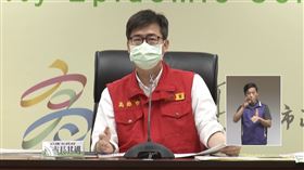 高雄,確診,幼兒園,群聚,高雄港,陳其邁