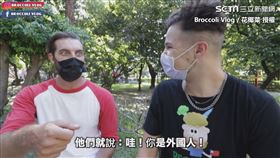 ▼▲兩年前開始當外送員。（圖／Broccoli Vlog / 花椰菜 授權）