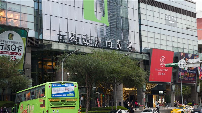 逛街新去處！「近6800坪京站」插旗桃園