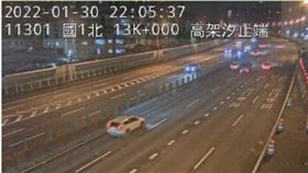 國道１號01/30。（圖／翻攝自高公局）
