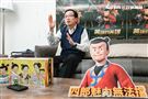 葉佳龍三立新聞網專訪。（圖／記者楊澍攝影）