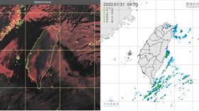 老大洩天機／除夕乾冷初一有雨！吳德榮曝第2波冷空氣將至