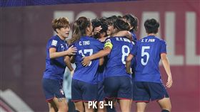 女足亞洲盃台灣敗菲律賓　未能進4強（圖／中華民國足球協會CTFA 臉書