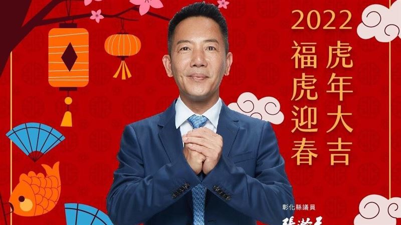 小年夜震撼彈！國民黨議員宣布退政壇