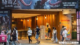 電影院/西門今日秀泰(記者陳弋攝影)