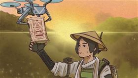 NFT,魏瑞廷,Owl Ting,吳豐君,公益,拍賣,台東幸福食物銀行,弱勢家庭,孩子（圖／魏瑞廷提供