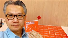 去年曾掀起「安太座」熱潮的重症名醫陳志金今（31）天再度點火。（圖／翻攝自陳志金臉書）