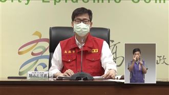 新北男童回高雄過年確診　感染源不明