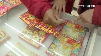 專家曝3生肖偏財運佳　農曆生日關鍵