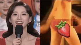 馬凡舒。（圖／翻攝自央視、新浪娛樂微博）