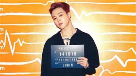 防彈少年團（BTS）成員智旻(圖/翻攝自bts.bighitofficial IG