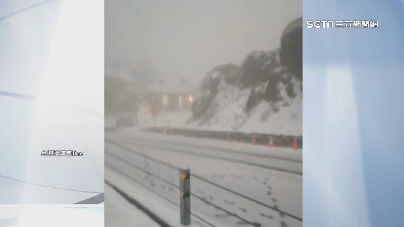合歡山降下瑞雪　上山車輛需加裝雪鏈