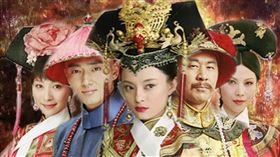 甄嬛傳。（圖／翻攝自甄嬛傳微博）