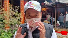 台南,廖大乙,南鯤鯓代天府,國運籤,解籤,中上籤