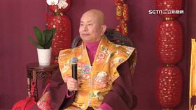 蓮生活佛,祈福會,宗教團體,虎年,農曆過年