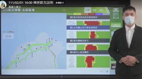 翻攝自高公局直播