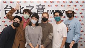 告五人 Hit Fm聯播網提供