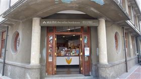 誠品。（圖／業者提供）