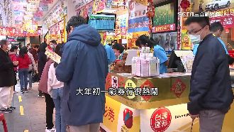 刮刮樂沒中獎隔壁張容易中？結果曝光