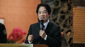 翻攝自賴清德臉書