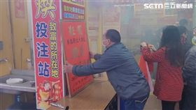 苗栗興煥投注站開出大樂透頭獎，老闆娘受訪。（圖／翻攝畫面）