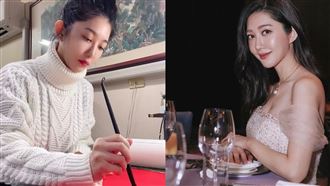 台8女神親寫春聯　成品曝光驚艷網