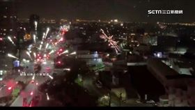  放炮守歲!台南險波及警車 桃園釀全武行