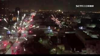徹夜放炮迎虎年　住戶：放到凌晨3點