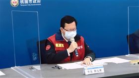 桃園增7確診  市府擴大採檢物流公司桃園市長鄭文燦表示，1日新增7名確診者，新春期間市府同樣以高標準防疫，由於確診者任職的物流公司具相當規模，為阻斷疫情，市府希望利用春節期間釐清職場可能的傳播鏈輪廓。（桃園市政府新聞處提供）中央社記者吳睿騏桃園傳真  111年2月1日