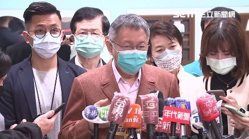 北市今+1　柯P：總算第一例是爸爸