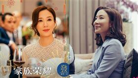 香港女演員楊茜堯（楊怡）新戲《家族榮耀》被傳「隆鼻」/整型。微博