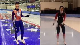 （圖／翻攝自uting_hope IG）