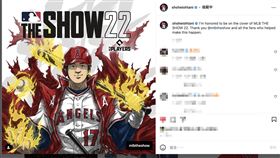 大谷翔平登上電玩封面。（圖／翻攝自大谷翔平IG）